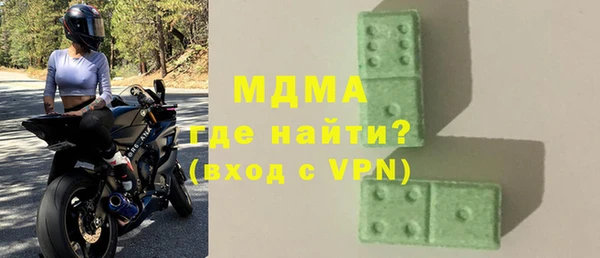 хмурый Балахна